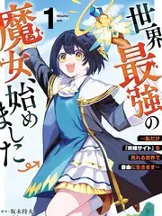 变形金刚3免费观看完整版