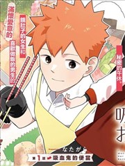 变形金刚4免费观看完整版