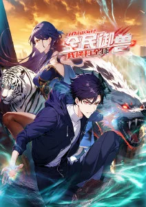 变形金刚2免费观看完整版